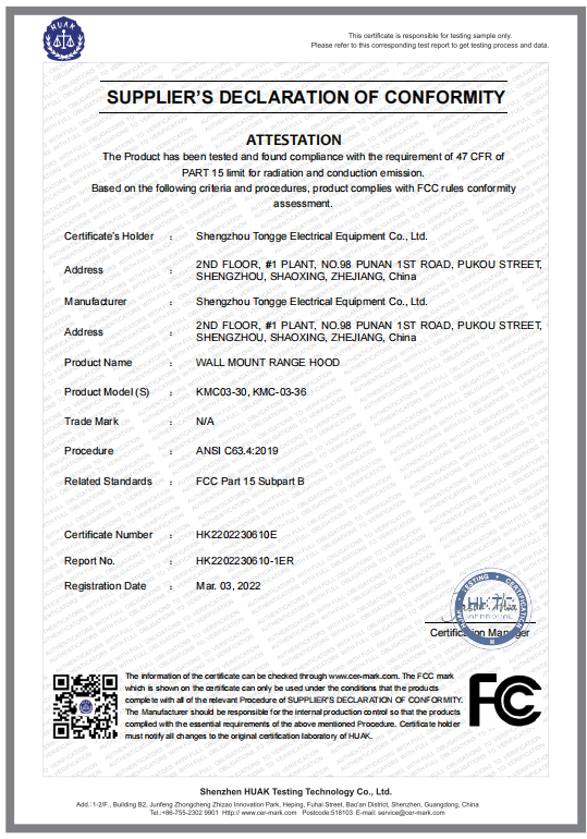 Certificat FC