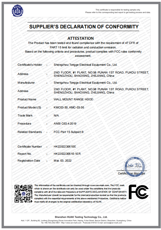 FC Certificate